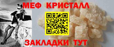 героин Анжеро-Судженск