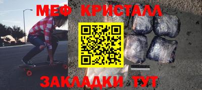 героин Анжеро-Судженск