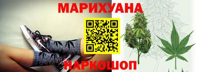 спиды Ангарск