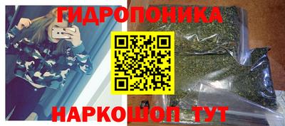 MESCALINE Анапа