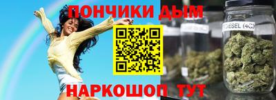 героин Анжеро-Судженск