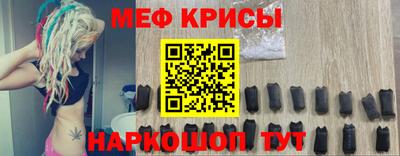 героин Анжеро-Судженск