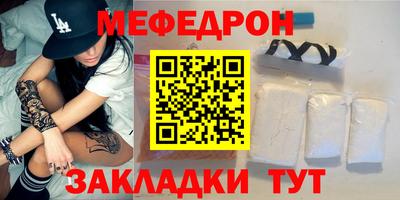 героин Анжеро-Судженск
